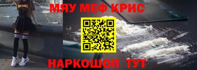 кокаин перу Кандалакша