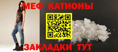 кокаин перу Кандалакша